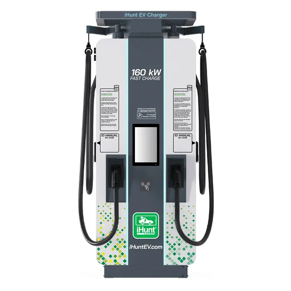 Statie de incarcare ultra rapida cu monetizare iHunt EV DC 160KW V4 2x CCS 2 - Integrare iHuntEV