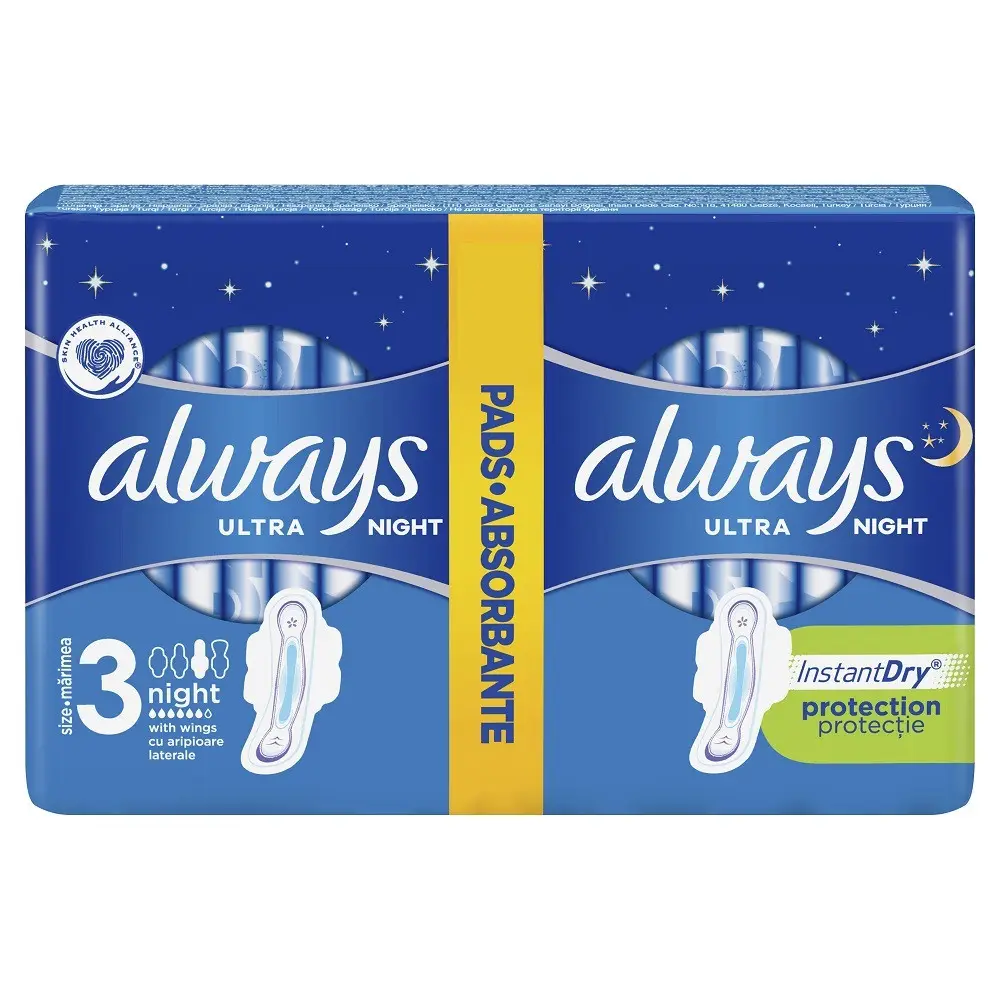Absorbante Ultra Night, 12 bucati, Always