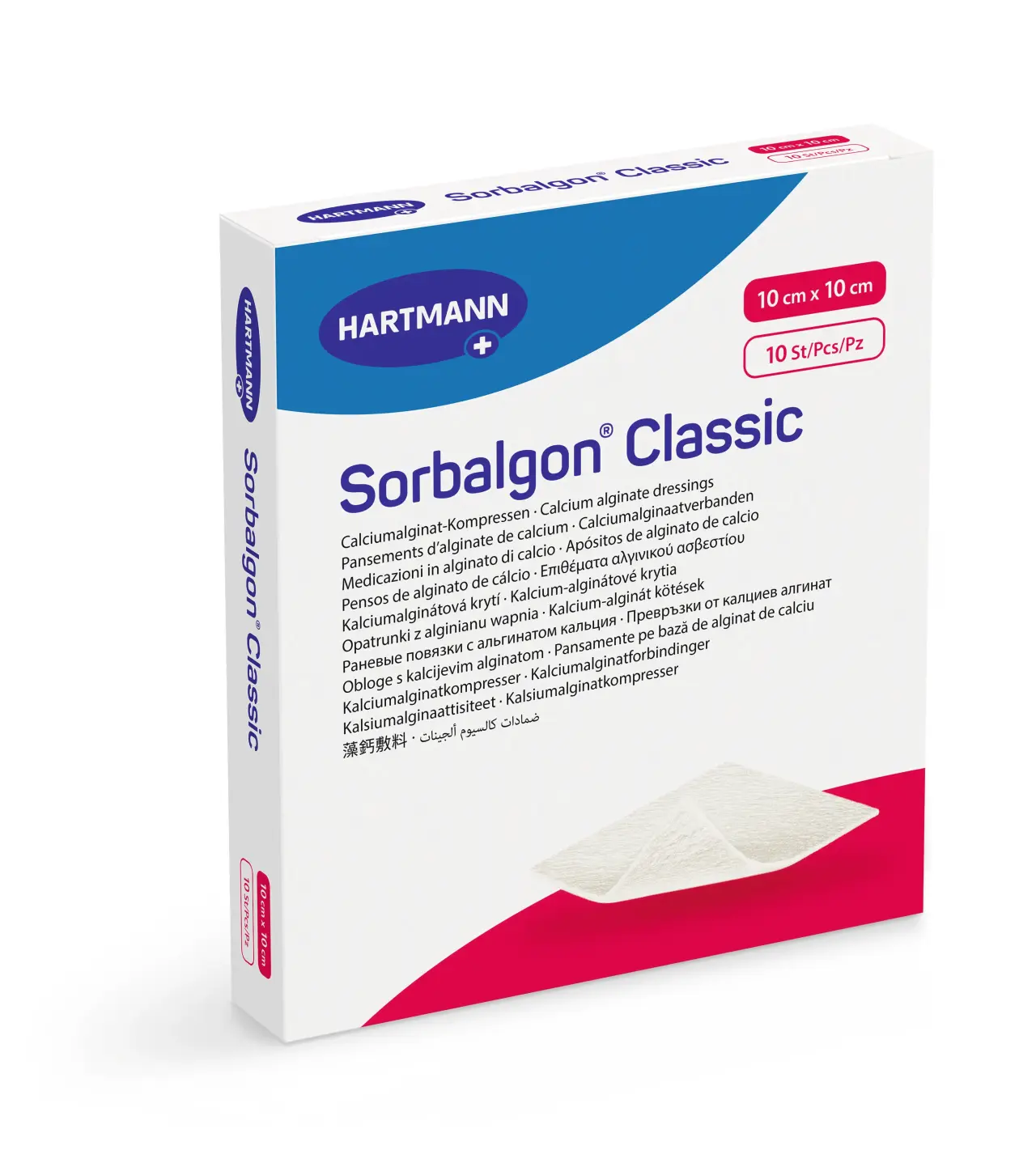 Pansament Sorbalgon Classic 10x10 cm, 10 bucati, Hartmann