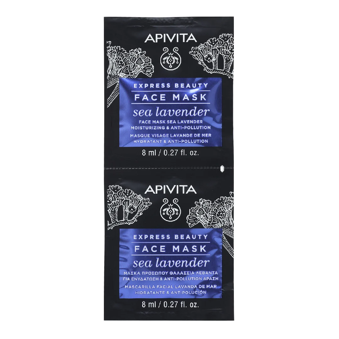 Masca de fata hidratanta cu extract de lavanda, 2*8 ml, Apivita