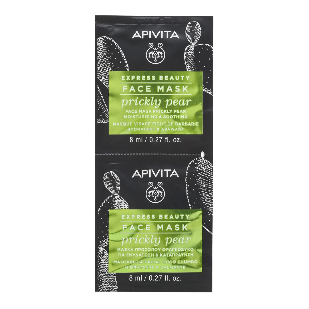 Masca de fata pentru hidratare profunda Express, 2*8 ml, Apivita