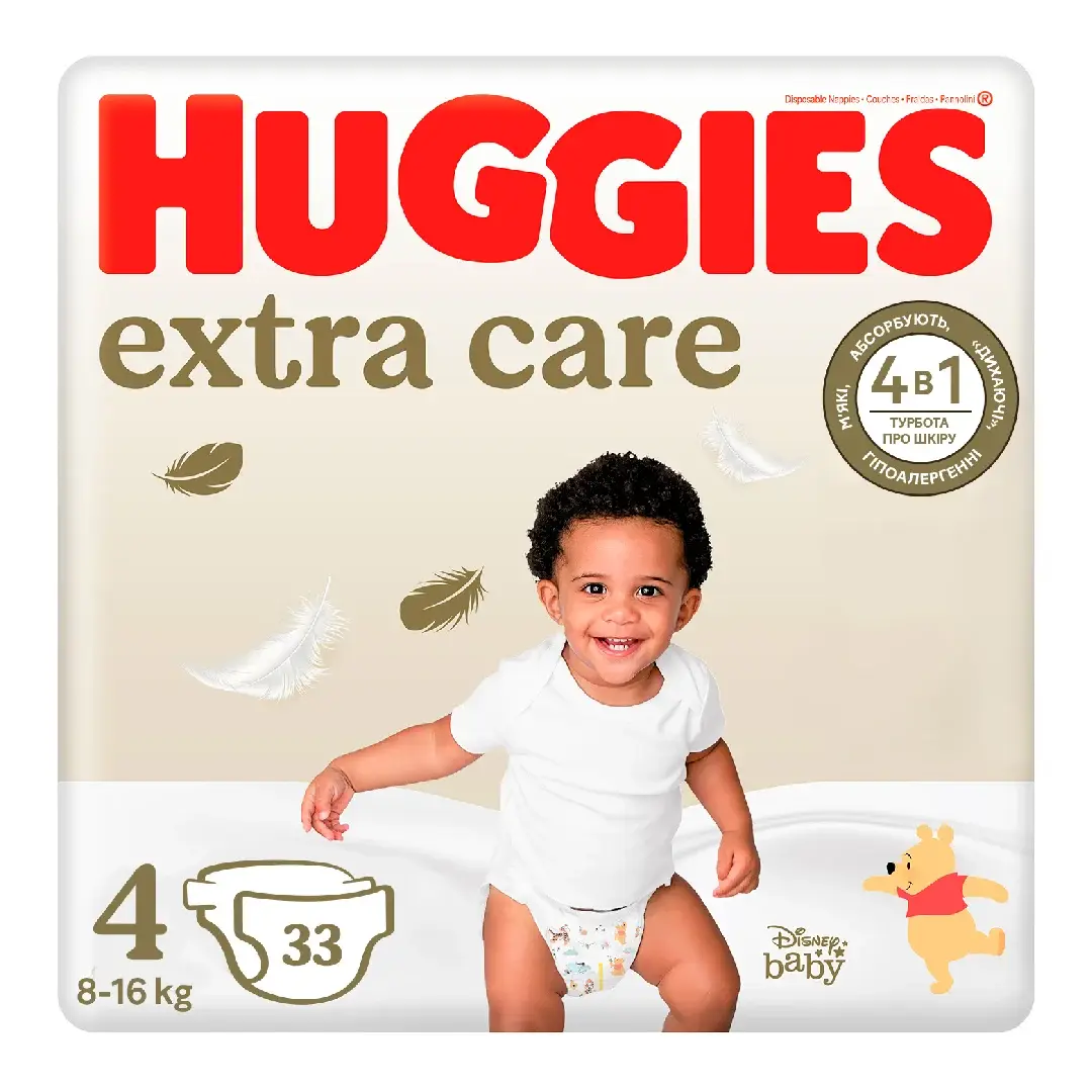 Scutece Extra Care Marimea 4, 8-16kg, 33 bucati, Huggies