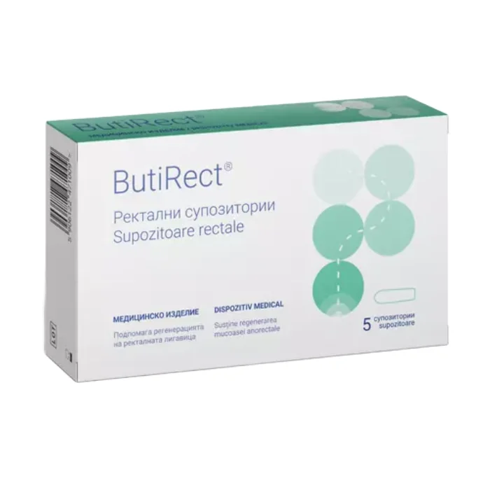 Supozitoare ButiRect, 5 bucati, NaturPharma