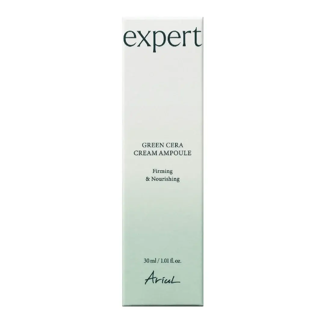 Serum bifazic cu retinol si ceramide Expert, 30 ml, Ariul