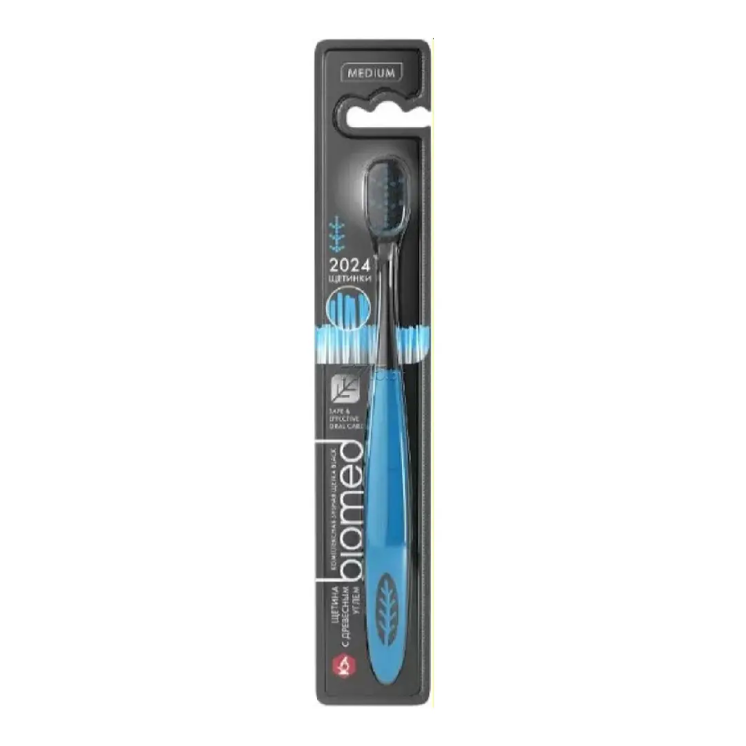 Periuta de dinti cu praf de carbune Black, medium, Biomed