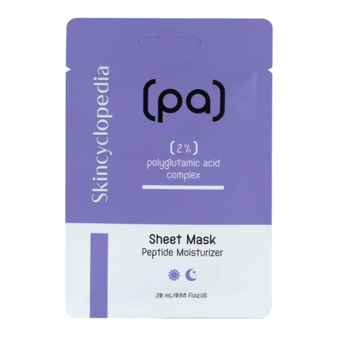 Masca de fata tip servetel cu acid poliglutaminic, 20ml, Skincyclopedia