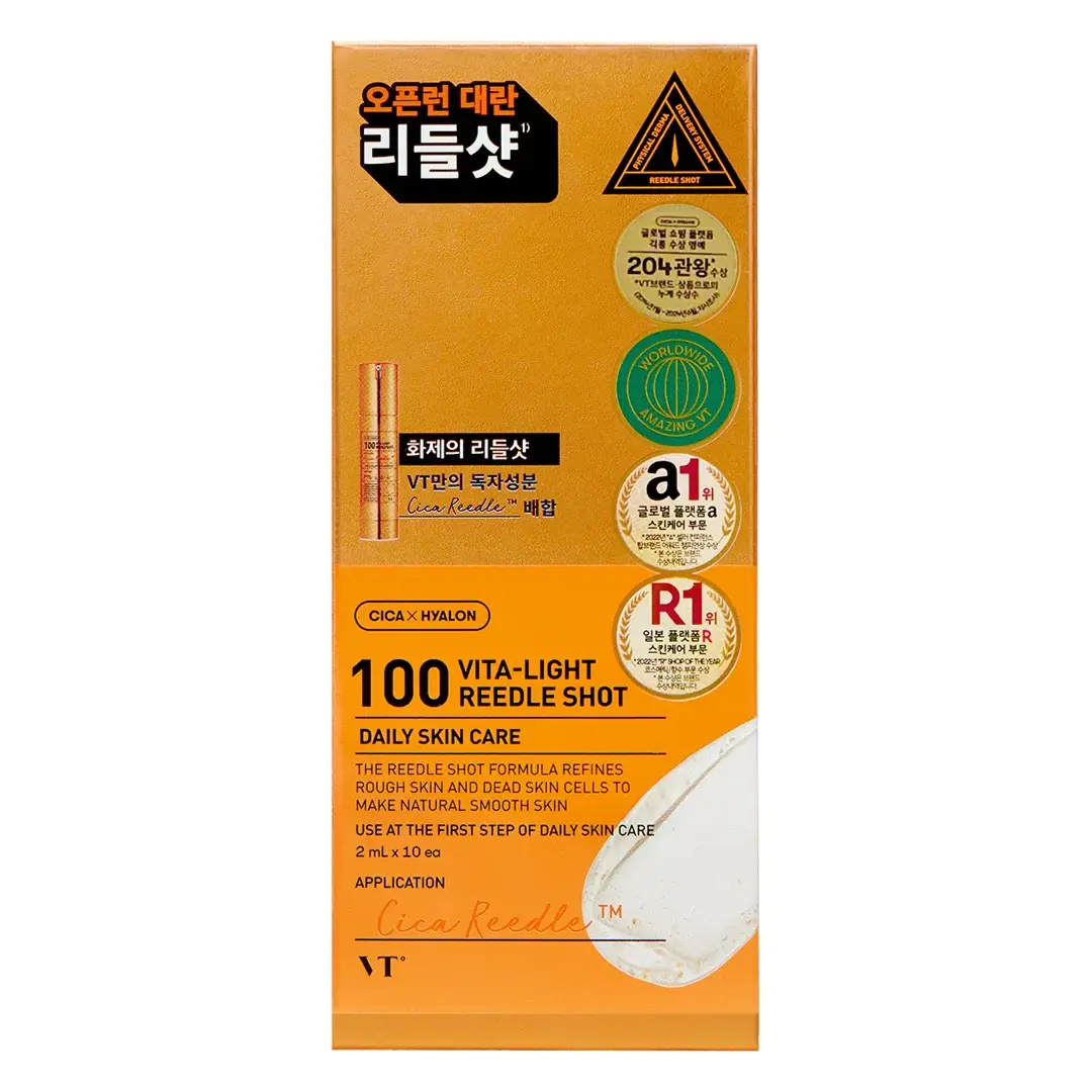 Ser facial cu colagen si cica reedle 100 Collagen Reedle Shot, 2 ml*10 plicuri, VT Cosmetics