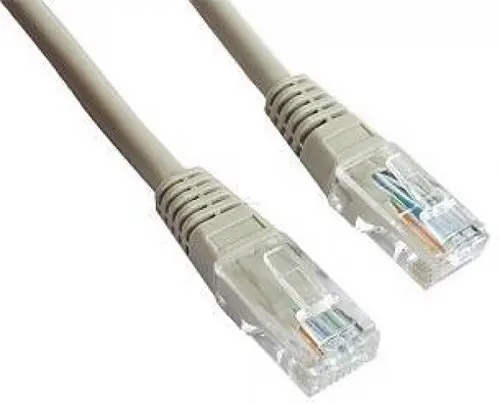 Patch cord Gembird PP12-2M, 2m