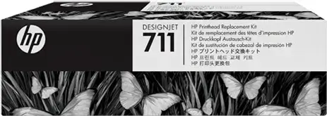 Cap de printare HP C1Q10A