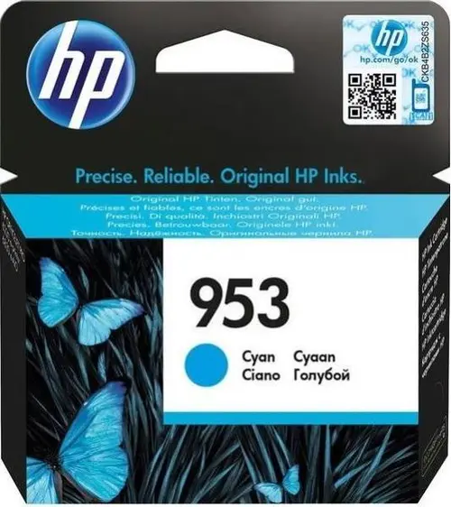 Cartus cerneala HP OfficeJet 953, acoperire aprox. 700 pagini (Cyan)
