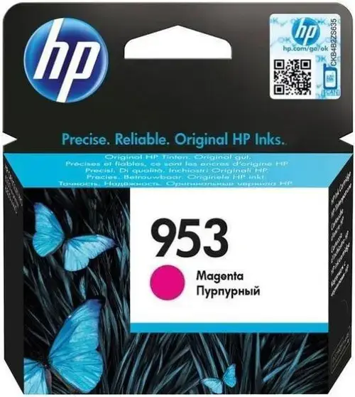 Cartus cerneala HP OfficeJet 953, acoperire aprox. 700 pagini (Magenta)