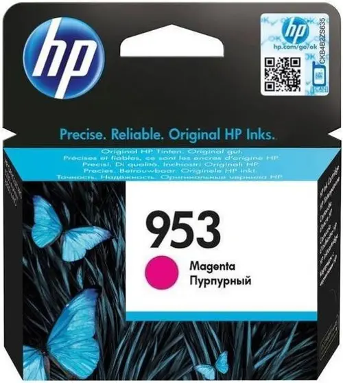 Cartus cerneala HP OfficeJet 953, acoperire aprox. 700 pagini (Magenta)