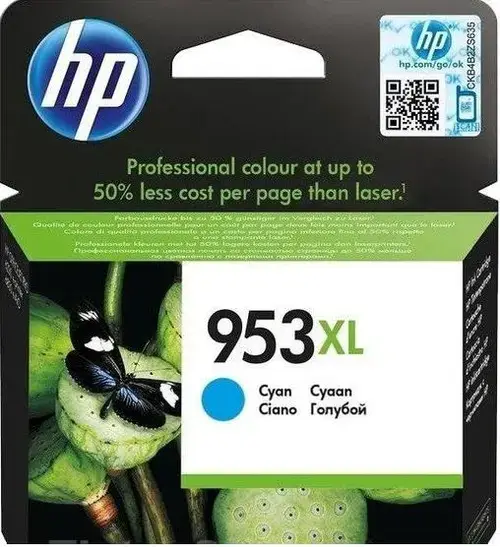 Cartus cerneala HP OfficeJet 953XL, acoperire 1600 pagini (Cyan)