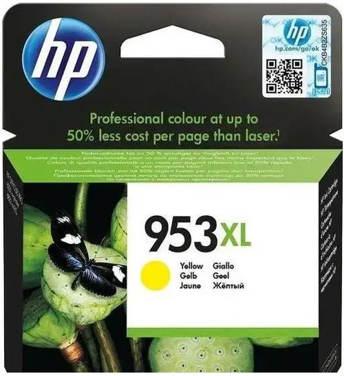 Cartus cerneala HP OfficeJet 953XL, acoperire 1600 pagini (Galben)