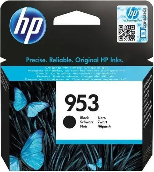 Cartus cerneala HP OfficeJet 953, acoperire aprox. 1000 pagini (Negru)