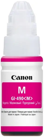 Cartus cerneala Canon GI-490, acoperire 7000 pagini (Magenta)