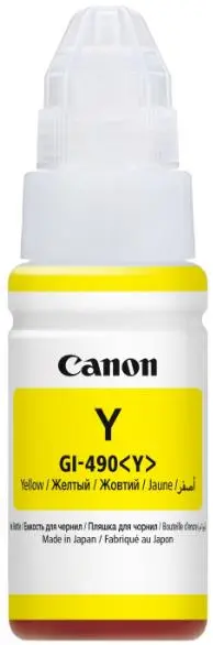 Cartus cerneala Canon GI-490 Y, acoperire aprox. 7000 pagini (Galben)
