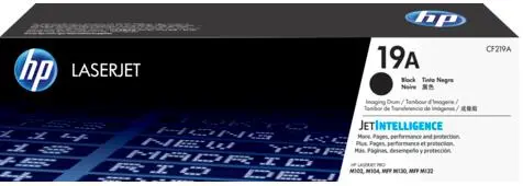 Unitate cilindru HP 19A, acoperire 12 000 pagini (Negru)