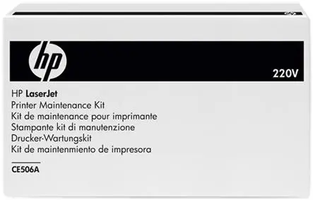 Kit cuptor HP CE506A