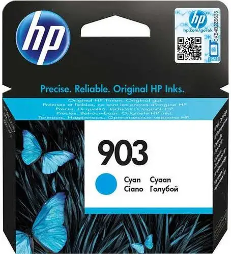 Cartus cerneala HP 903, acoperire aprox. 315 pagini (Cyan)