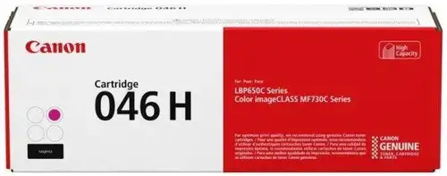 Toner Canon CRG046HM, 5000 pagini (Magenta)