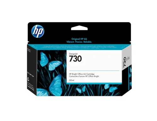 Cartus cerneala HP 730, 130 ml (Magenta)