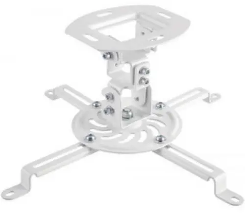 Suport Videoproiector Logilink BP0057, 150mm (Alb)