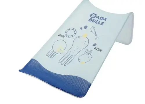 Hamac pentru baita Badabulle Nautical, forma ergonomica (Albastru)