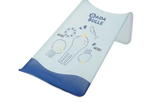 Hamac pentru baita Badabulle Nautical, forma ergonomica (Albastru)