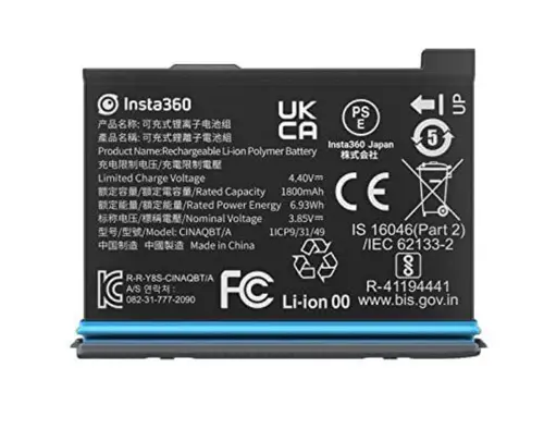 Acumulator Insta360 X3, 1800 mAh