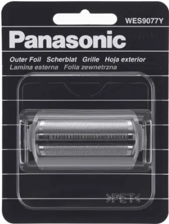 Rezerva Panasonic WES9077Y1361 pentru ES8026, ES8018, ES8017, ES7027, ES7026, ES7017, ES7016