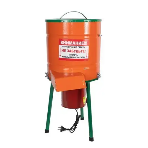 Razatoare electrica cu disc inox Bocika 1685, 5 L, 300 kg/h, 180 W