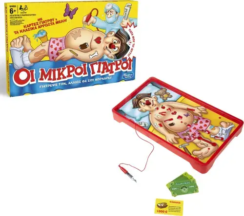 Joc interactiv Classic Operation