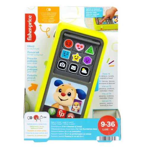 Jucarie bebelusi Fisher Price Laugh&Learn, Smartphone, 2 in 1, lb. romana