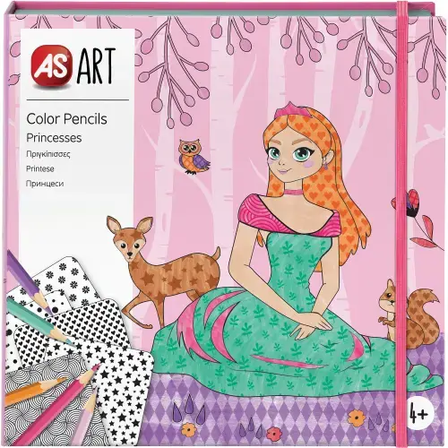 Set pentru desen AS Art - Cayons, Printese