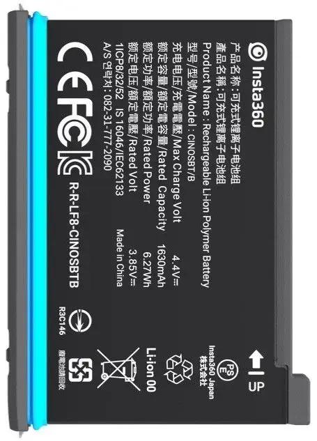 Baterie pentru Insta360 ONE X2, 1630 mAh