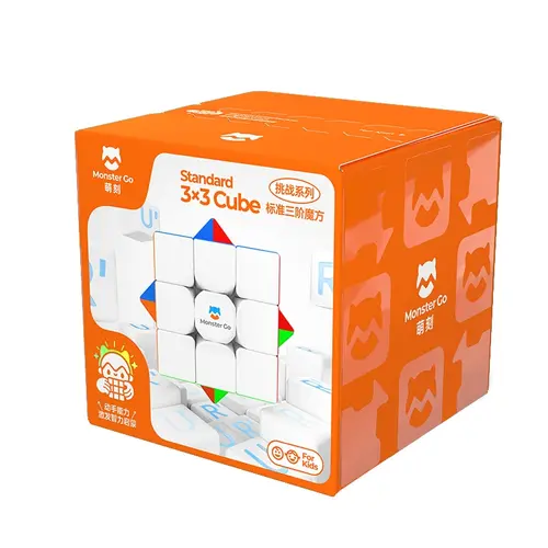 Cub Rubik 3x3, Gan, pentru copii, ABS, 56x56x56mm, de memorie si inteligenta