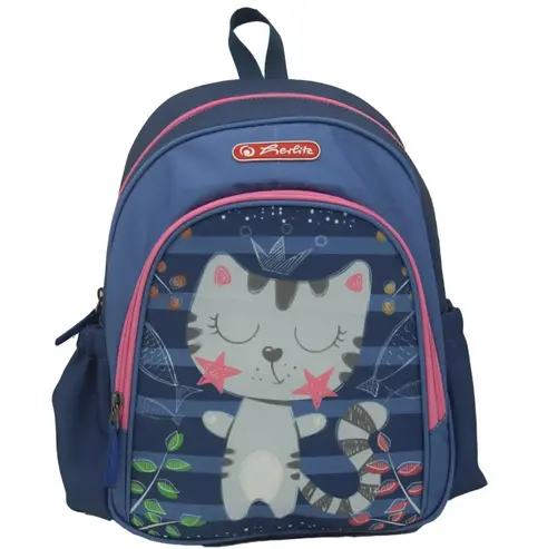 Rucsac Herlitz Cool, dimensiune 31 x 20 x 12 cm, motiv Kitty Kat