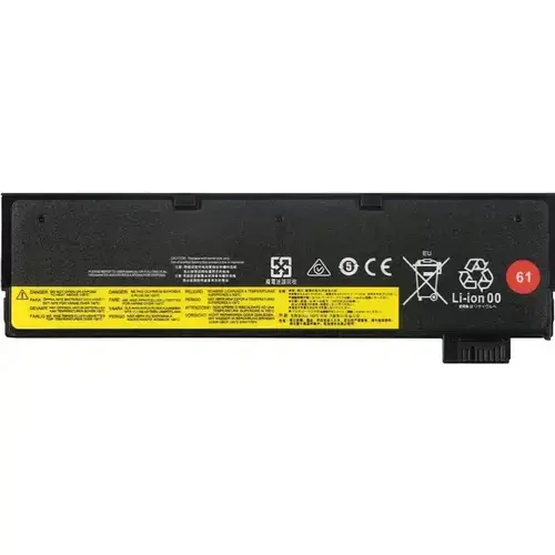 Baterie pentru Lenovo ThinkPad A485 Li-Ion 2060mAh 3 celule 11.4V
