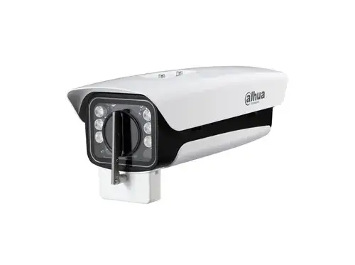 Carcasa de exterior supraveghere Dahua PFH610N-IR-W 14'' Full-function