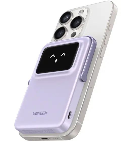 Baterie Externa Wireless UGREEN PB571 Uno, 5000mAh, 20W, PD + FQI, 1 x QI - 1 x USB-C, Violet