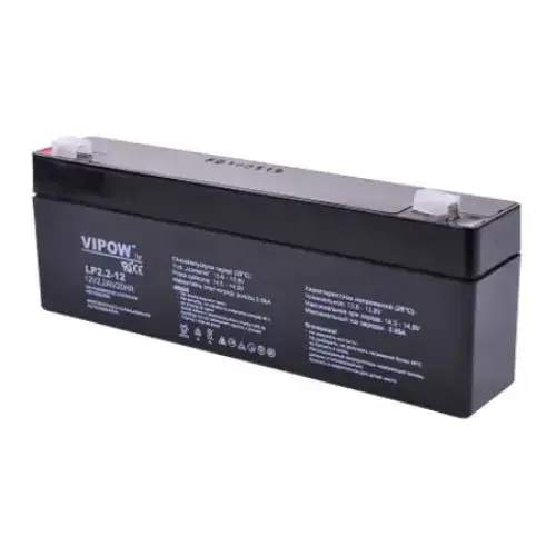 Acumulator gel plumb 12V 2.2Ah