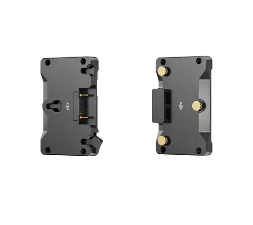 Adaptor acumulator DJI cu montare aurie, M4