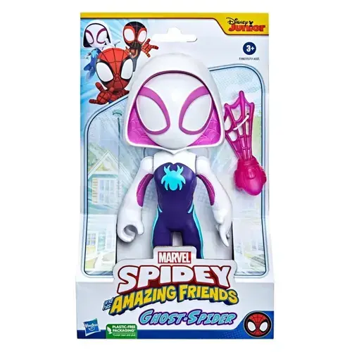 Figurina Spidey Ghost Spider supradimensionata, 26cm