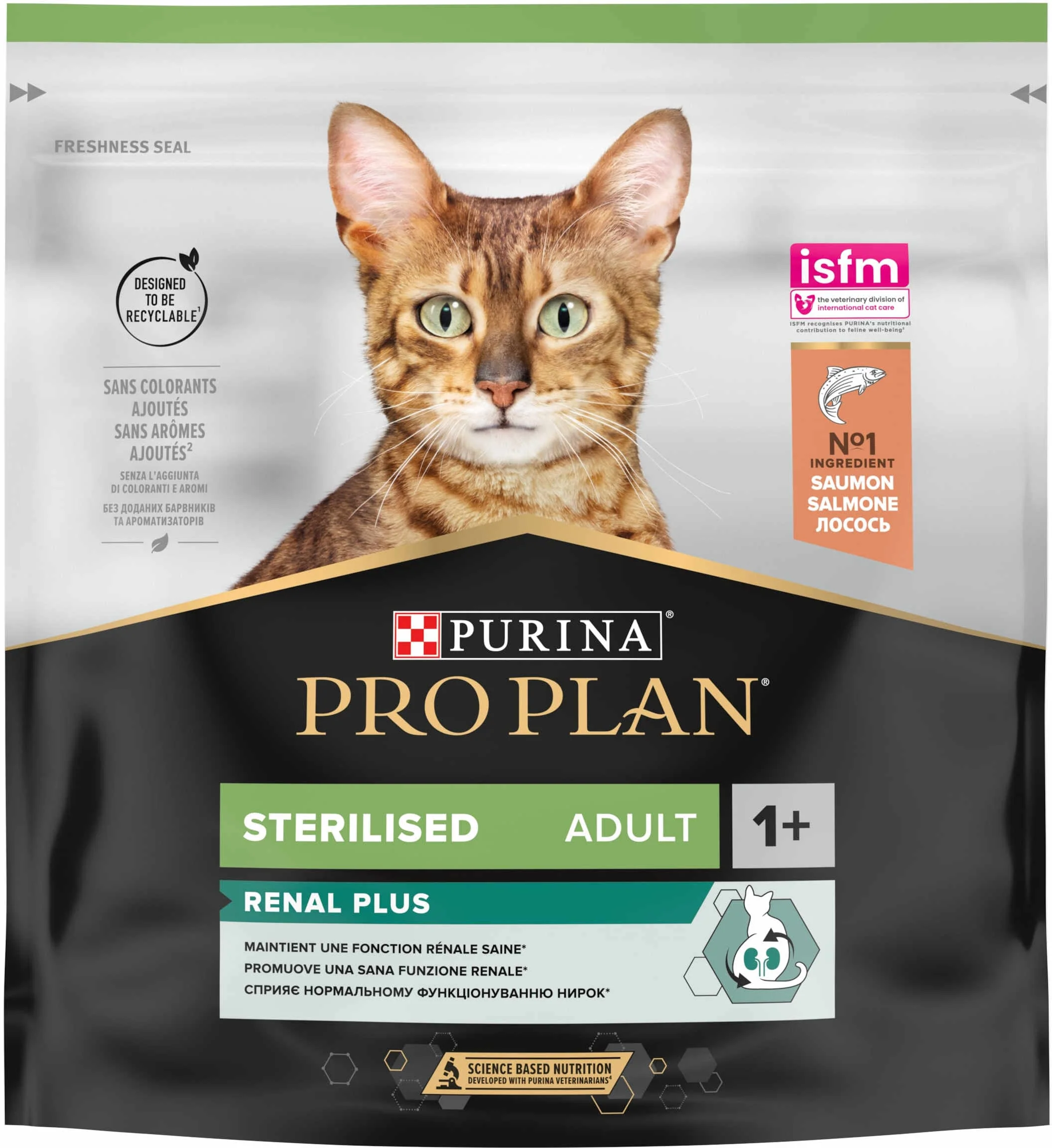 PRO PLAN Hrană uscată pentru pisici Adult Sterilised Renal, cu Somon