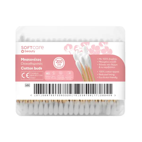 Betisoare bumbac Bournas Medicals Soft Care Cotton buds 200buc