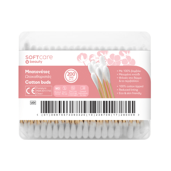 Betisoare bumbac Bournas Medicals Soft Care Cotton buds 200buc