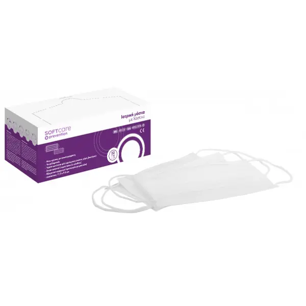 Masca medicala 3 straturi tip 2 alb Bournas Medicals Soft Care prevention Protection Face Mask White 50buc