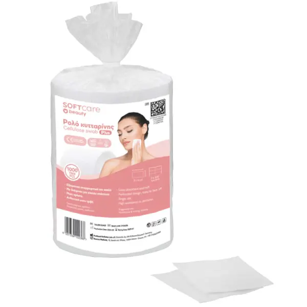 Tampoane celuloza pretaiate Bournas Medicals Soft Care Plus Cellulose swabs 4x5cm 1000buc