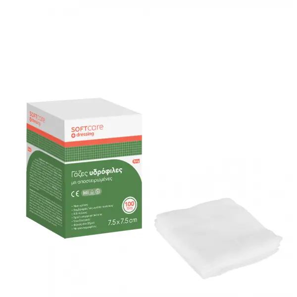 Tifon bumbac cu 8 straturi Bournas Medicals Soft Care Gauze Sponge 7,5x7,5cm 100buc